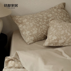 MIDO HOUSE 铭都床上四件套100%纯棉床品A类水洗棉双层纱床 1.8m 床单款 （被套220*240cm）
