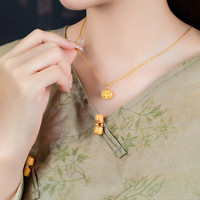 中国黄金CHINA GOLD有钱花黄金项链女士足金吊坠首饰母亲节礼物送女友老婆生日 足金有钱花吊坠+足金链