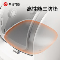 鸟语花香C1智能全自动猫砂盆超大号开放式猫厕所防外溅电动铲屎机 【告别寄养】智能猫砂盆+可视喂