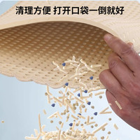 自带干粮的猫猫砂垫猫砂盆防外溅垫猫咪防带出控砂垫猫垫子厕所漏沙垫猫咪用品
