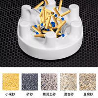 自带干粮的猫猫砂垫猫砂盆防外溅垫猫咪防带出控砂垫猫垫子厕所漏沙垫猫咪用品