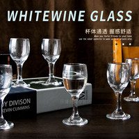 乐艾瑾家用白酒杯55ml喝酒杯子一口杯国标白酒杯葡萄酒杯一两杯配分酒器 高脚杯6只装