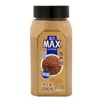 盒马MAX 孜然粉 200g牛排佐料拌料烧烤调料烤肉料