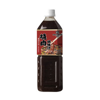 万字烧肉汁调味汁560g日式烧肉调味汁照烧酱汁商用家用烤肉调味汁
