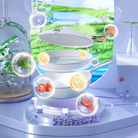 TIBORANG/帝伯朗炒锅浮光氧吧锅零氟不粘锅电磁炉燃气灶通用 云落白升级款(内金外白)