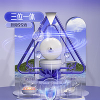 TIBORANG/帝伯朗炒锅浮光氧吧锅零氟不粘锅电磁炉燃气灶通用 凝光紫升级款(内金外紫)