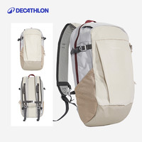 迪卡侬 DECATHLON Arpenaz NH100 户外徒步背包 8529019