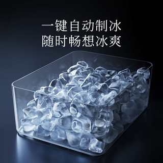 MINIJ/小吉 608L Pro2.0 大容量法式四门风冷无霜冰箱