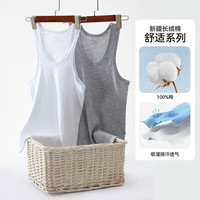 雅鹿男士棉纯色背心夏紧身圆领透气百分百打底工字背心运动无袖汗衫 灰色 L