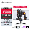 红魔 Redmagic nubia 努比亚 GM001J 27英寸MiniLED显示器（3840×2160、160Hz、99%sRGB、HDR1000、Type-C 90W）