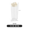 维诺亚 冷萃壶密封耐高温泡茶壶冰滴水杯水果茶咖啡 冷水壶(手)