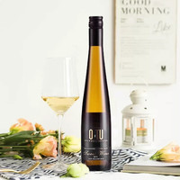 拉莫特齐格诺酒庄 Chateau Lamothe Guignard 鲸须湾 甜型葡萄酒 甜白*1支