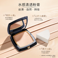 毛戈平（MAOGEPING）光感清透无痕粉膏伪素颜底妆自然水润清透粉底膏 清透粉膏802（7g）