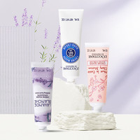 欧舒丹 护手霜小样组合装10ml*3支