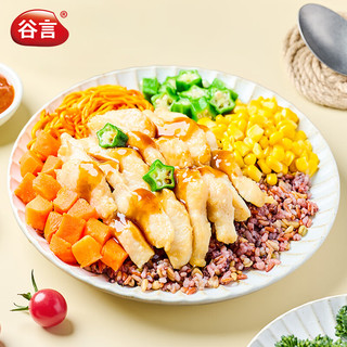 谷言 照烧鱼排 400g 方便食品