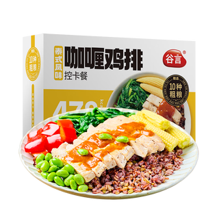 谷言 照烧鱼排 400g 方便食品
