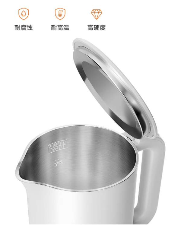 米家恒温电水壶3丨316L不锈钢 无缝一体内胆 喝水我只喝它烧的