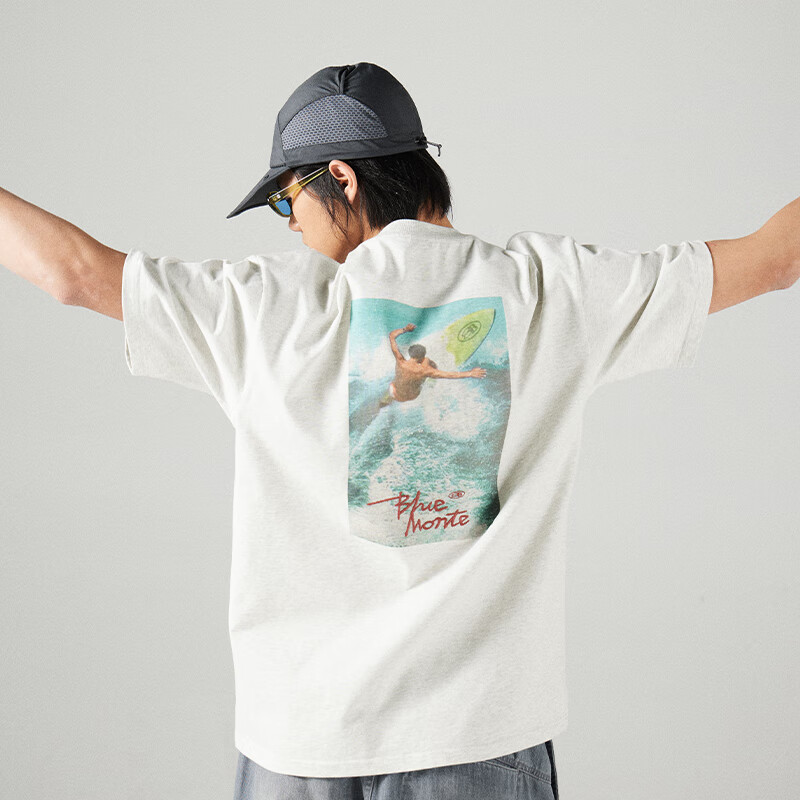 浅花灰