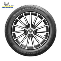 米其林 e.PRIMACY 聆悦静音型 235/55R19 105V 轮胎