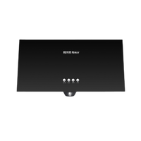 雅乐思 Rnice ZDD03家用抽油烟机 直排直吸LED大灯照明