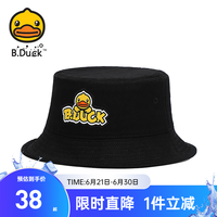 B.Duck小黄鸭儿童防晒帽宝宝男女童夏季薄款遮阳超萌渔夫帽 黑色(201) S(52cm)