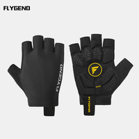 FLYGEND 骑行手套半指 DESP半指