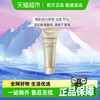 自然堂 雪肌美白保湿洁面50g*1支清洁温和不刺激氨基酸洗面奶
