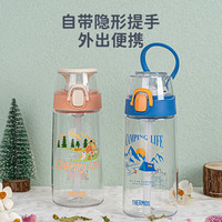 THERMOS 膳魔师 儿童吸管杯夏季宝宝水杯大容量学饮杯露营系列 550ml