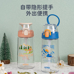 THERMOS 膳魔师 儿童吸管杯夏季宝宝水杯大容量学饮杯露营系列 550ml