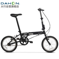 DAHON 大行 折叠自行车16英寸YUKI超轻迷你便携男女式通勤单车KT610 黑色