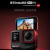 Insta360 AcePro运动相机AI骑行滑雪潜水防抖
