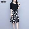莎妮朵罗 Sogni D’oro 显瘦 裙子 假两件 连衣裙