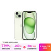 苹果 Apple iPhone 15 Plus 5G手机 512GB 绿色