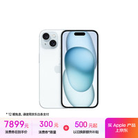 苹果 Apple iPhone 15 Plus 5G手机 512GB 蓝色