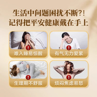 GOYN 合香珠中药手串五行古法非遗自制疏肝解郁情绪稳定安助神眠湿气祛 龙涎-- 8mm*23颗