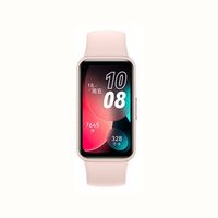 百亿补贴：华为 HUAWEI 手环8标准款