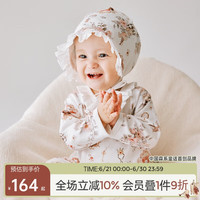 OAK FAMILY婴儿连体衣秋季长袖百天宝宝新生儿衣服满月爬服 睡梦兔 66