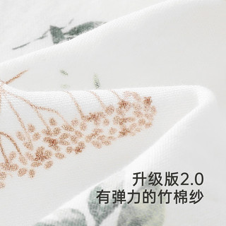 英氏（YEEHOO）婴儿衣服夏季竹纤维透气短袖男童女童连体衣包屁衣 90cm