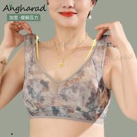 ANGHARAD中老年内衣女凉感透气超薄款网纱性感美背舒适睡眠文胸罩