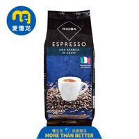 METRO RIOBA 麦德龙 意大利进口 阿拉比咖啡豆 1kg