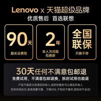 联想 Lenovo 耳夹式蓝牙耳机2025新款官方正品骨传导不入耳无线运动高音质