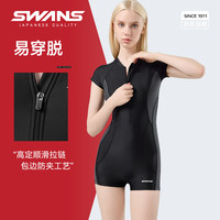 SWANS泳衣女平角泡温泉游泳装专业训练竞速显瘦保守抗氯防晒速干连体衣 黑灰裙式 2XL