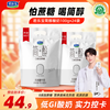 君乐宝 国产简醇酸奶 100g*24袋