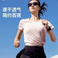 百亿补贴：迪卡侬 DECATHLON 女款运动T恤 SAL2