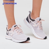 百亿补贴：迪卡侬 DECATHLON 女款跑步鞋