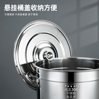 功达 304不锈钢桶大汤锅家用加大水桶油桶米桶商用煲汤锅煮水煮粥炖骨 304复底桶 直径40cm高度40cm 48L