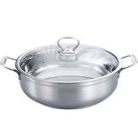 功达火锅 家用电磁炉火锅锅专用锅煤气灶通用煲煮锅加厚锅具