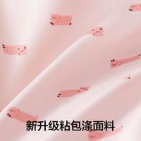 丝丝520Home睡裙女夏季短袖冰丝凉感可爱印花大码居家睡衣