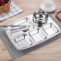 功达304不锈钢快餐盘成人食堂分餐盘分格饭盘加厚 304加厚五格盘+筷勺+碗+杯 2L