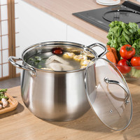 功达 304不锈钢汤锅家用煲汤锅小奶锅煮稀饭锅粥锅复底汤锅蒸锅两用 304高汤锅一个蒸笼 22cm